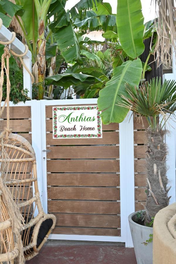 Anthias Beach Home Арханґелос Екстер'єр фото