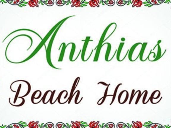 Anthias Beach Home Арханґелос Екстер'єр фото